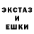 ТГК жижа JohnDamenify X