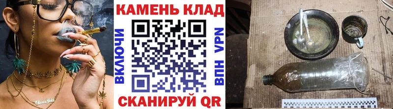 Гашиш Cannabis цена shop какой сайт Дегтярск omg ССЫЛКА