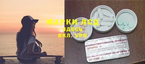 apvp Алексеевка