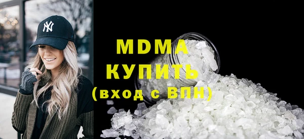 меф Алексин