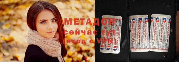 apvp Алексеевка