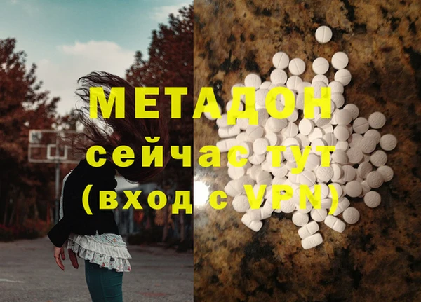 прущая мука Алзамай