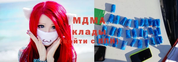 прущая мука Алзамай