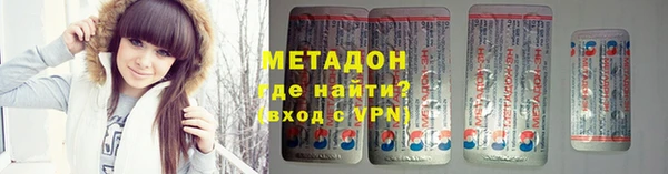 меф Алексин