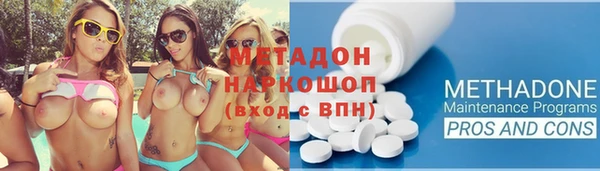 apvp Алексеевка
