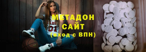 apvp Алексеевка