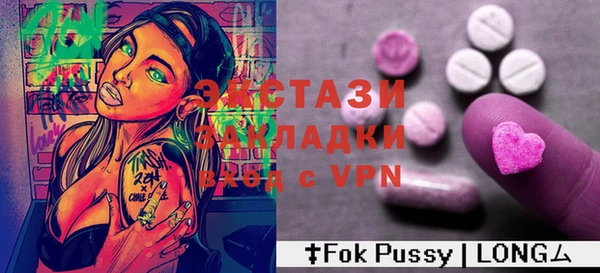 apvp Алексеевка