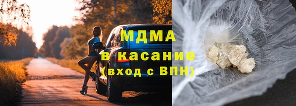 прущая мука Алзамай