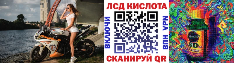 купить наркотик  даркнет какой сайт  Марки N-bome 1500мкг  Дегтярск 
