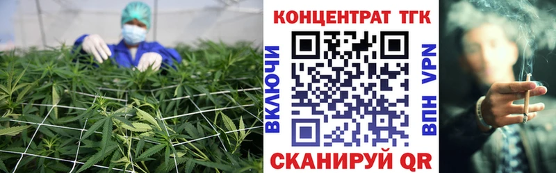 Дистиллят ТГК THC oil  это Telegram  Дегтярск 