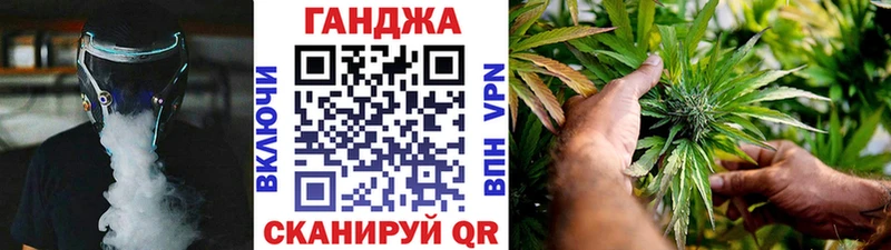 блэк спрут ссылка  Дегтярск  Конопля AK-47 